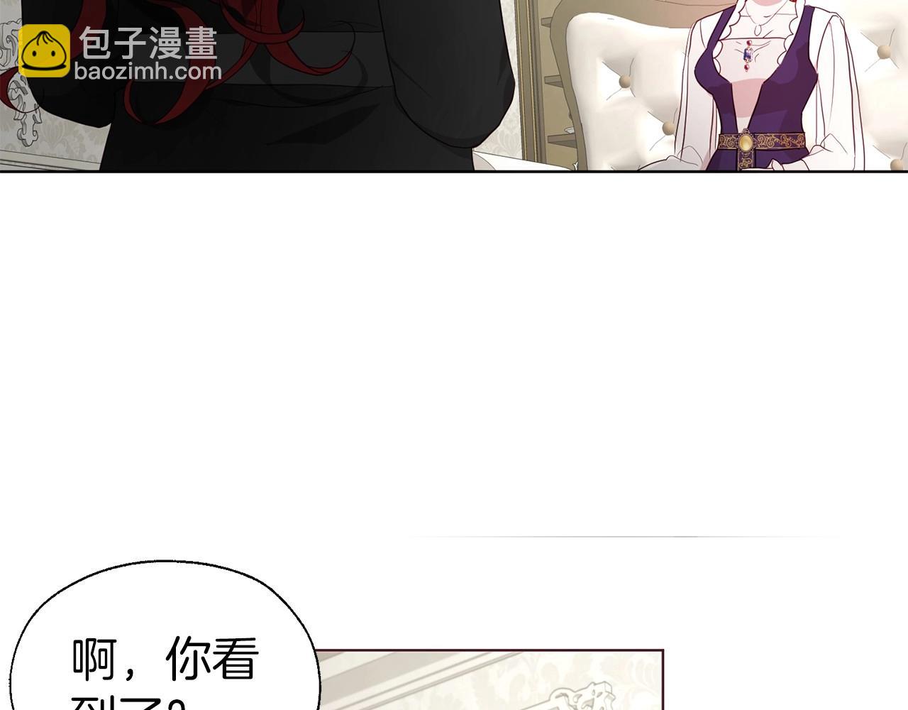 第98话 故意接近135