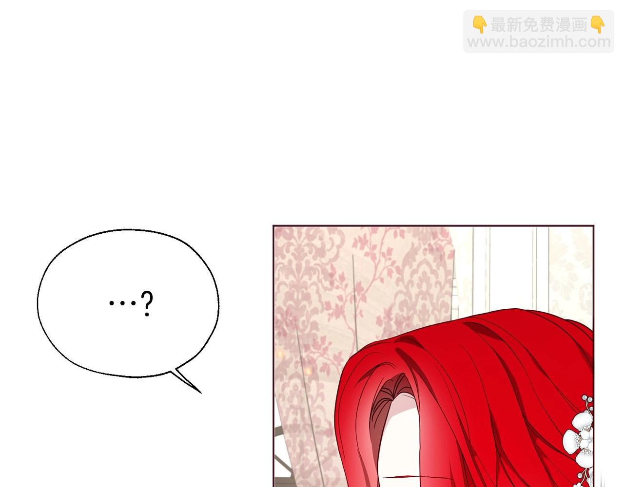第98话 故意接近143
