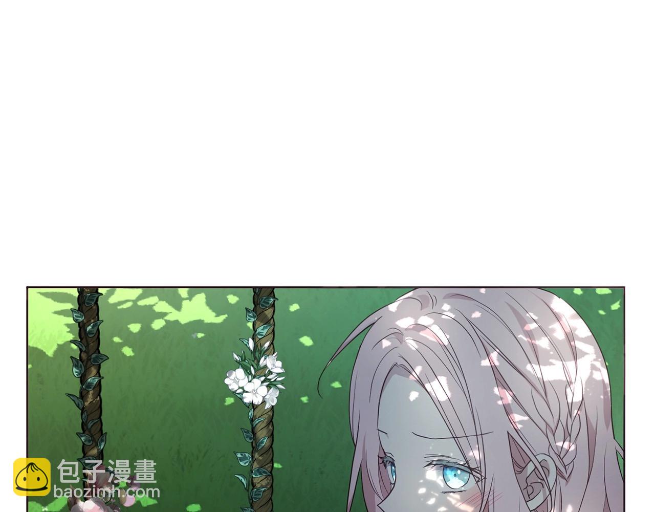 第98话 故意接近4