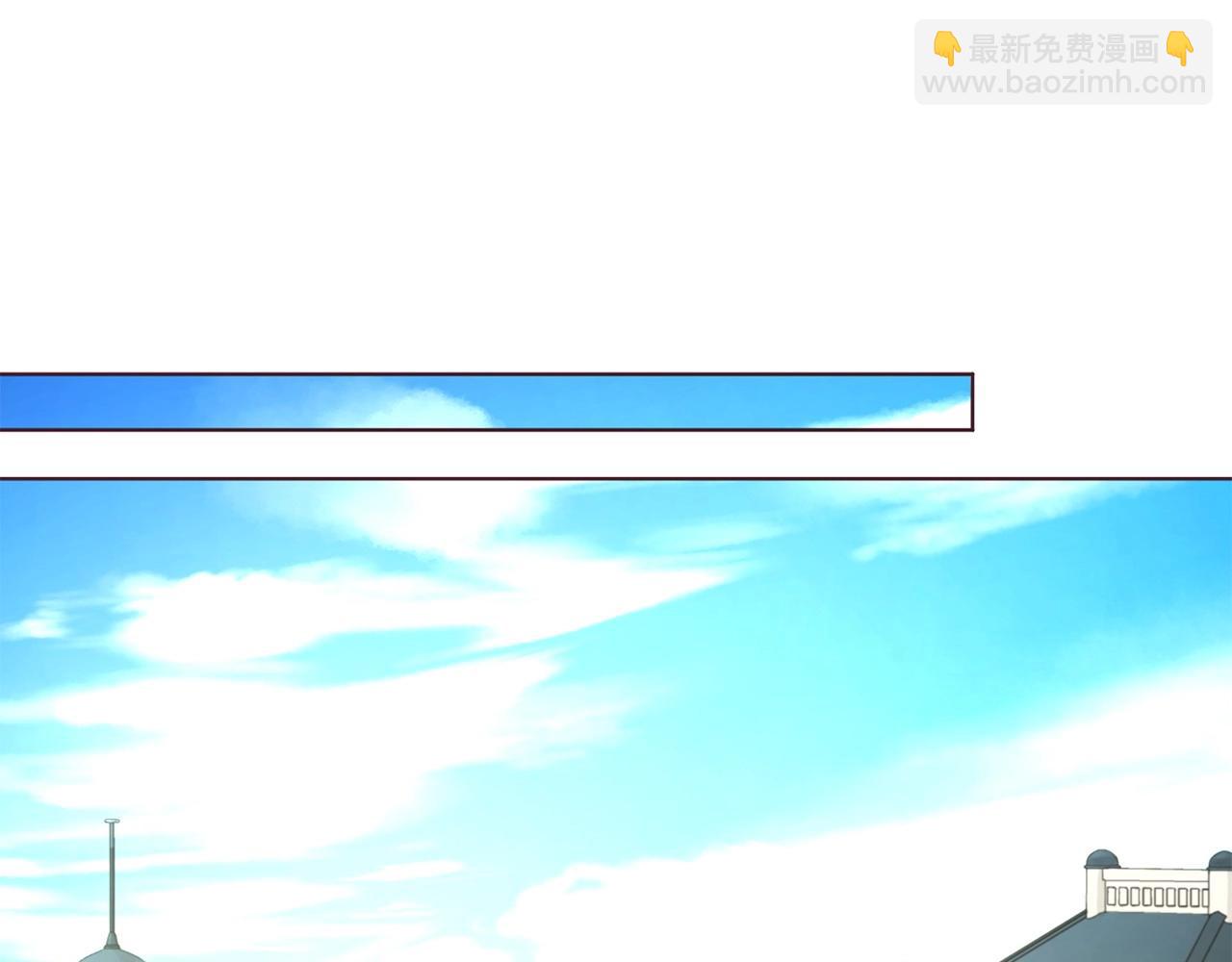 第98话 故意接近45