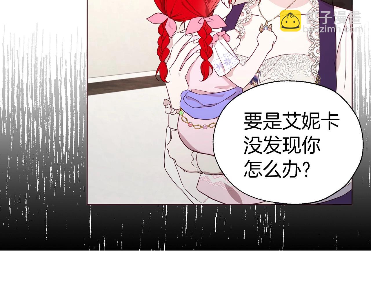 第98话 故意接近55