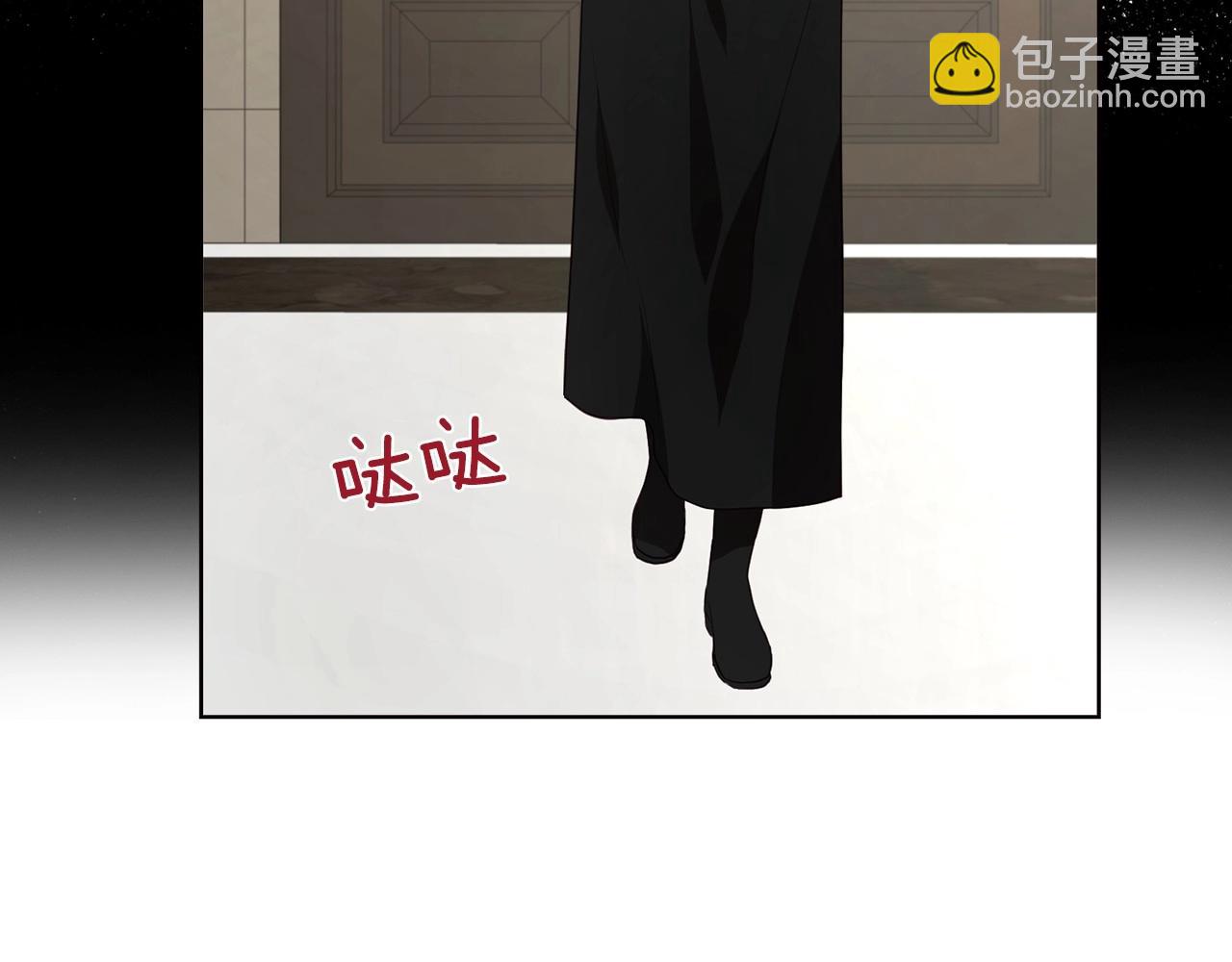 第98话 故意接近86