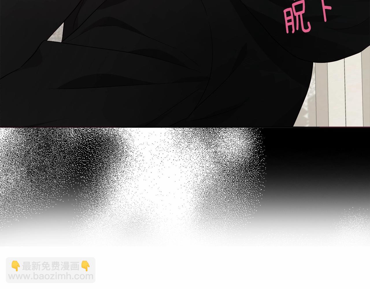 第98话 故意接近97