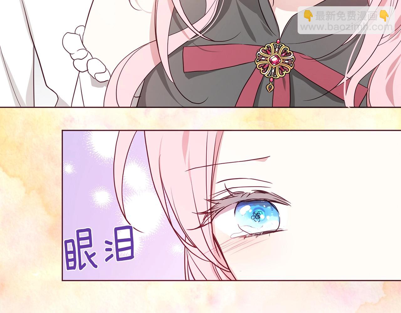 第99话 自私108