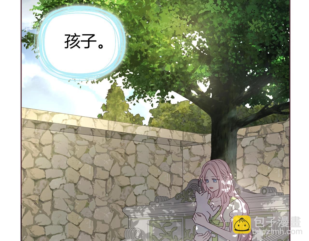 第99话 自私120