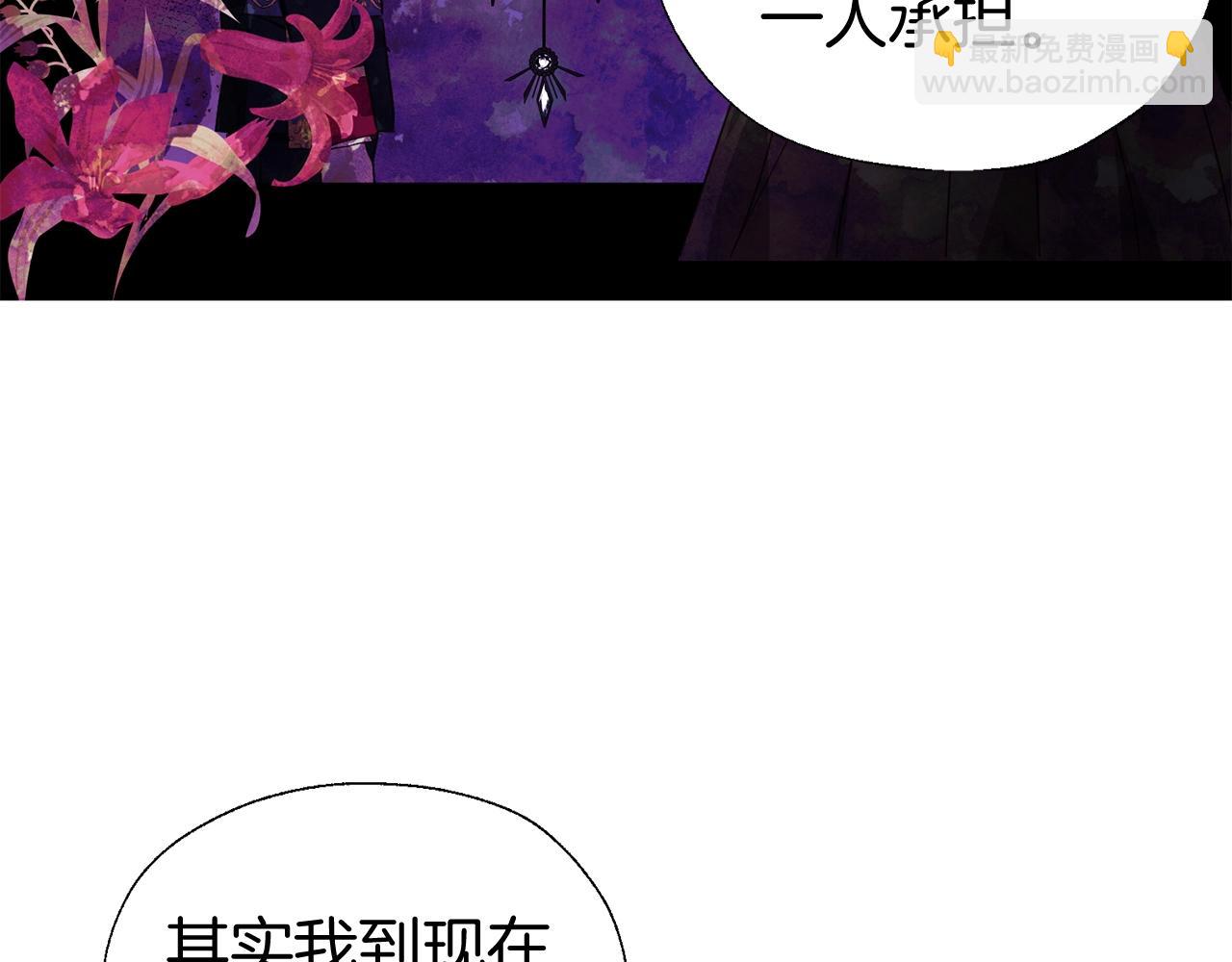 第99话 自私126
