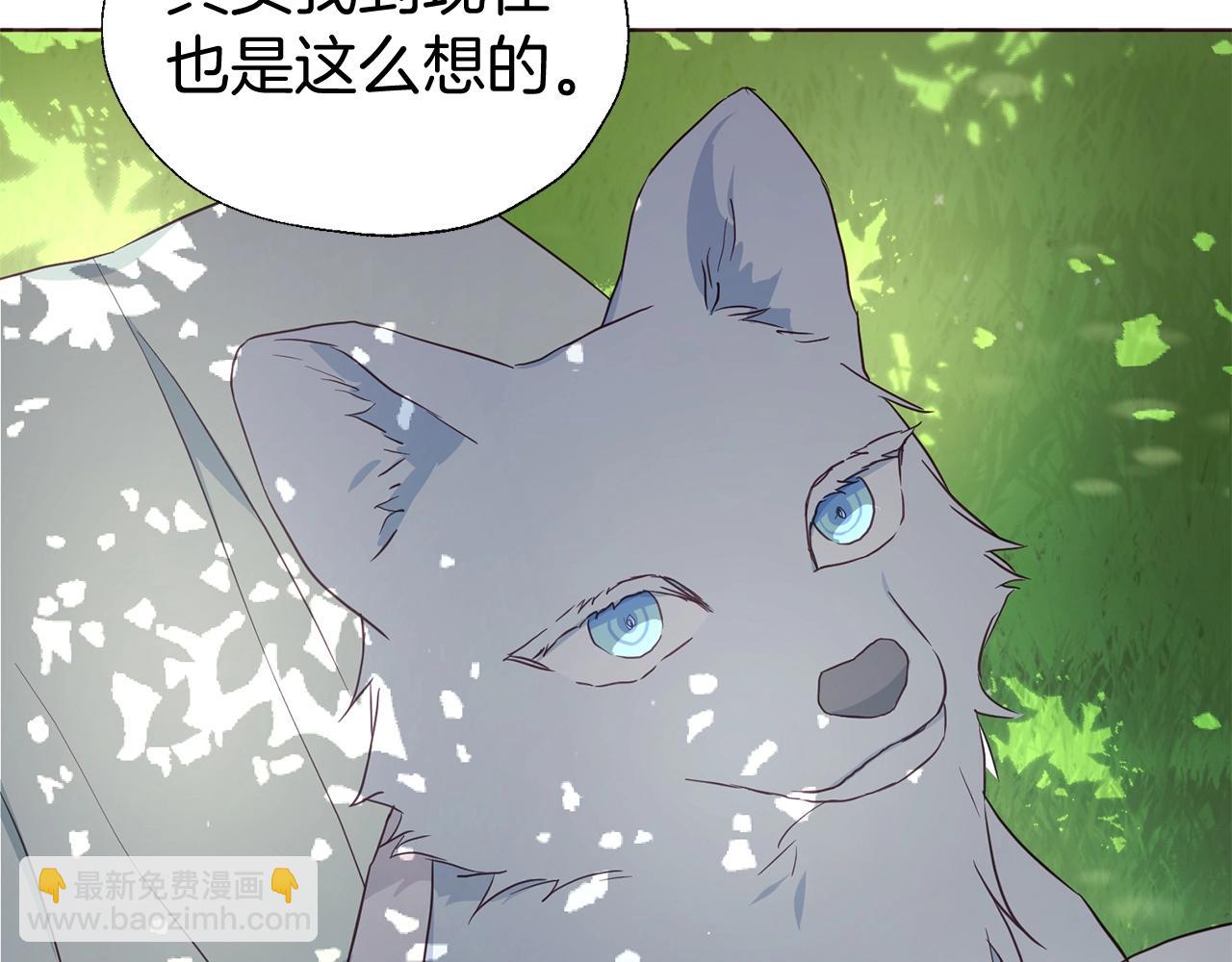 第99话 自私127