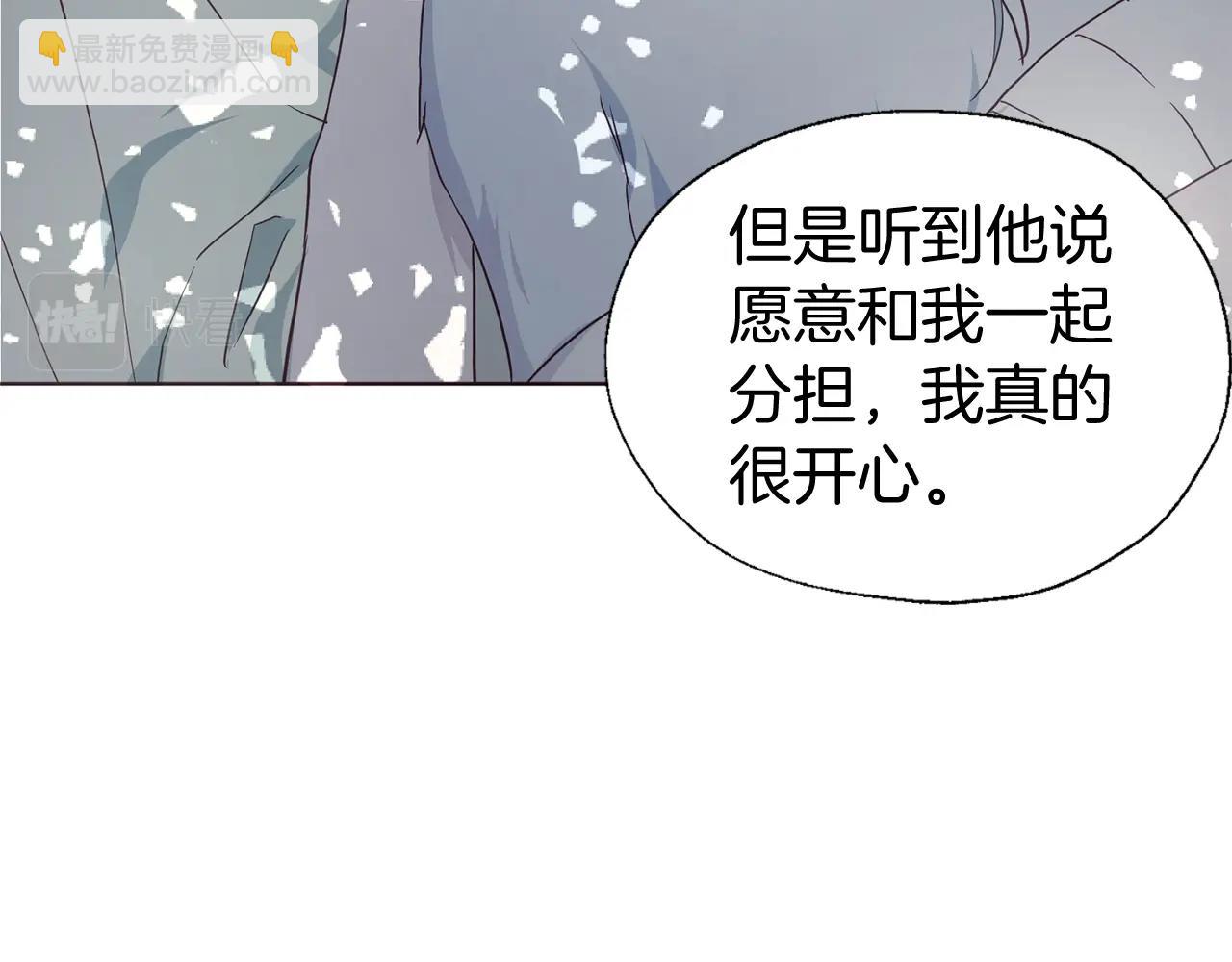 第99话 自私128
