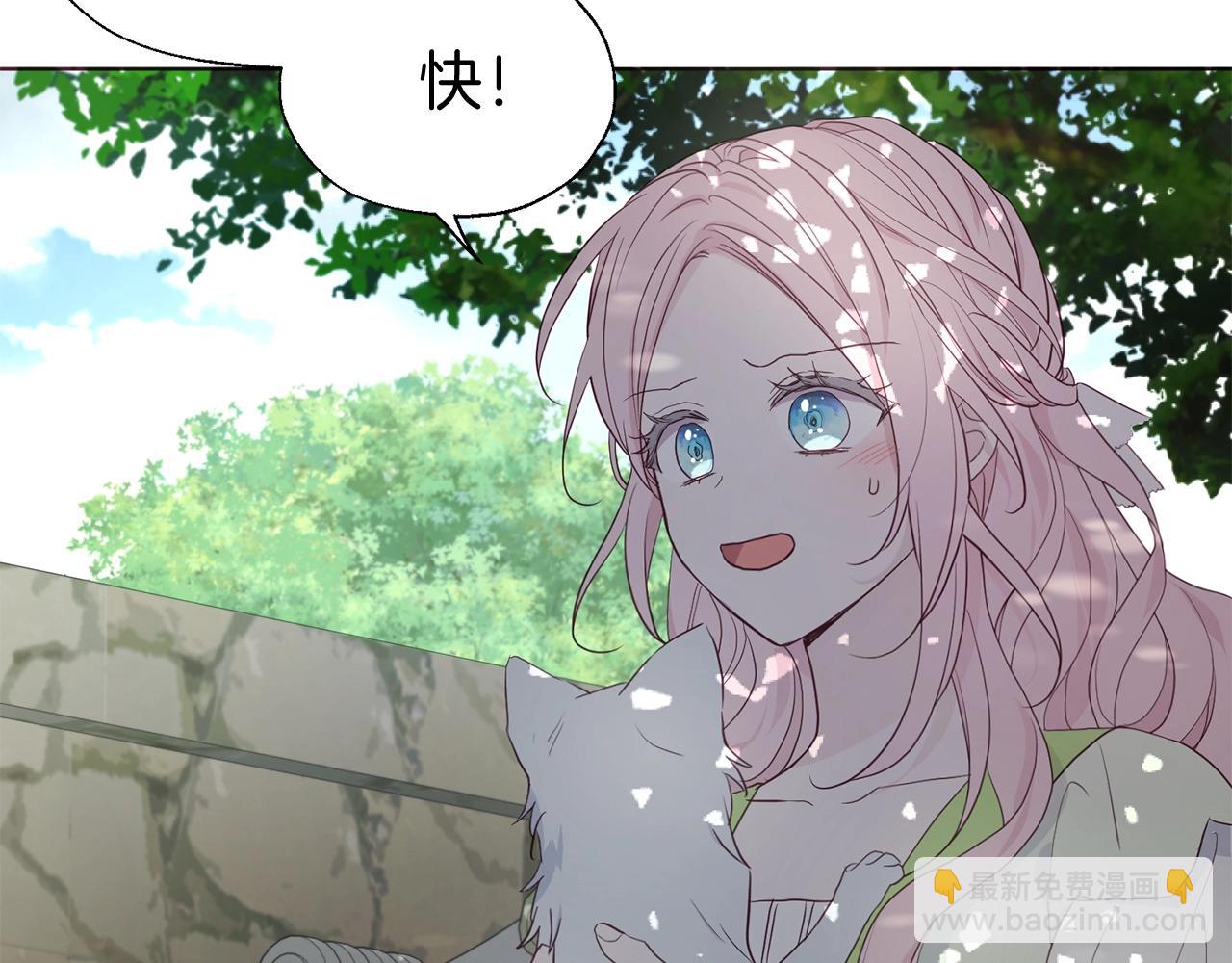 第99话 自私131