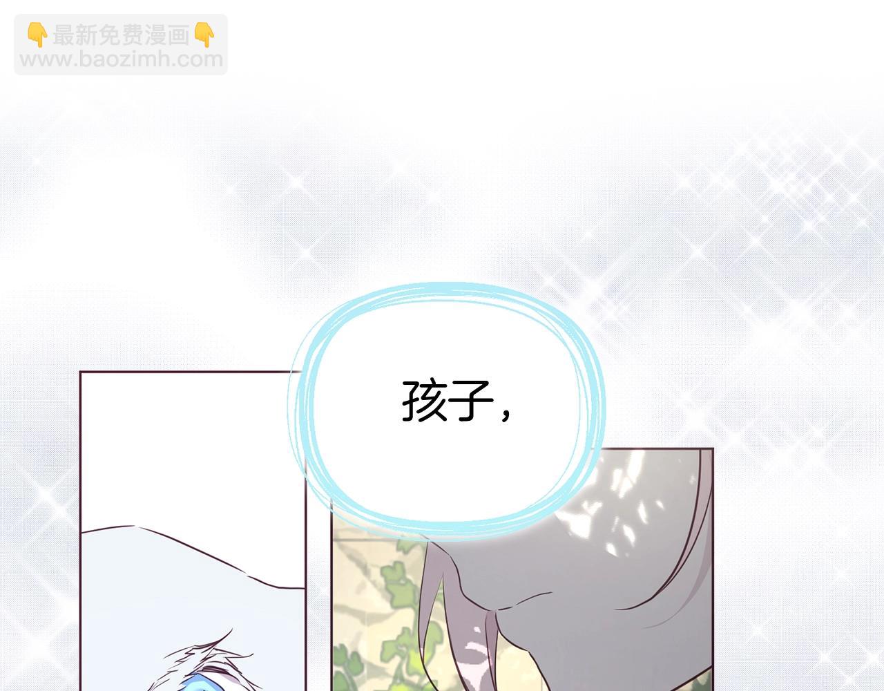 第99话 自私133