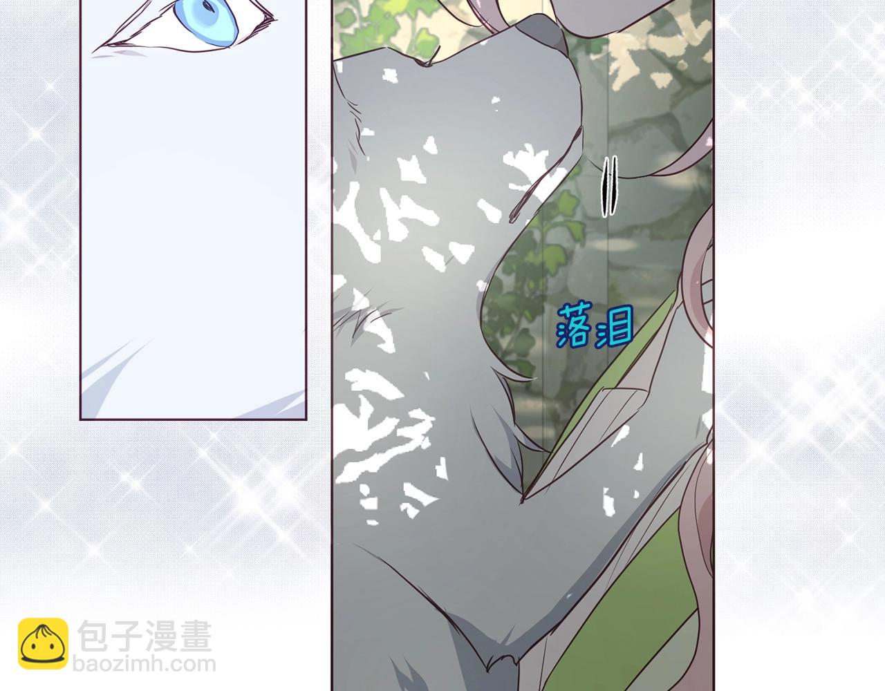第99话 自私134