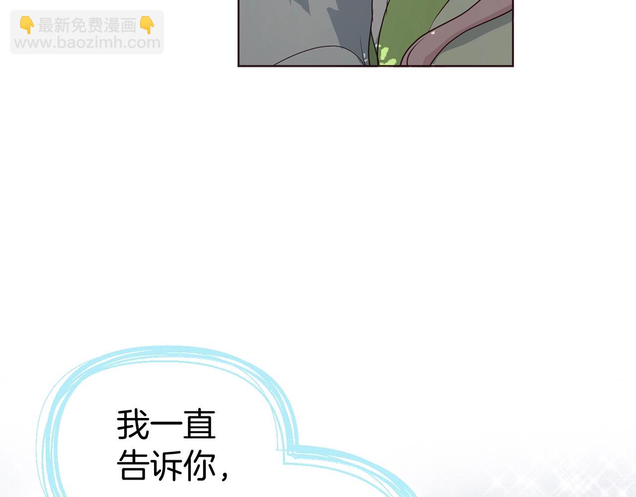 第99话 自私135