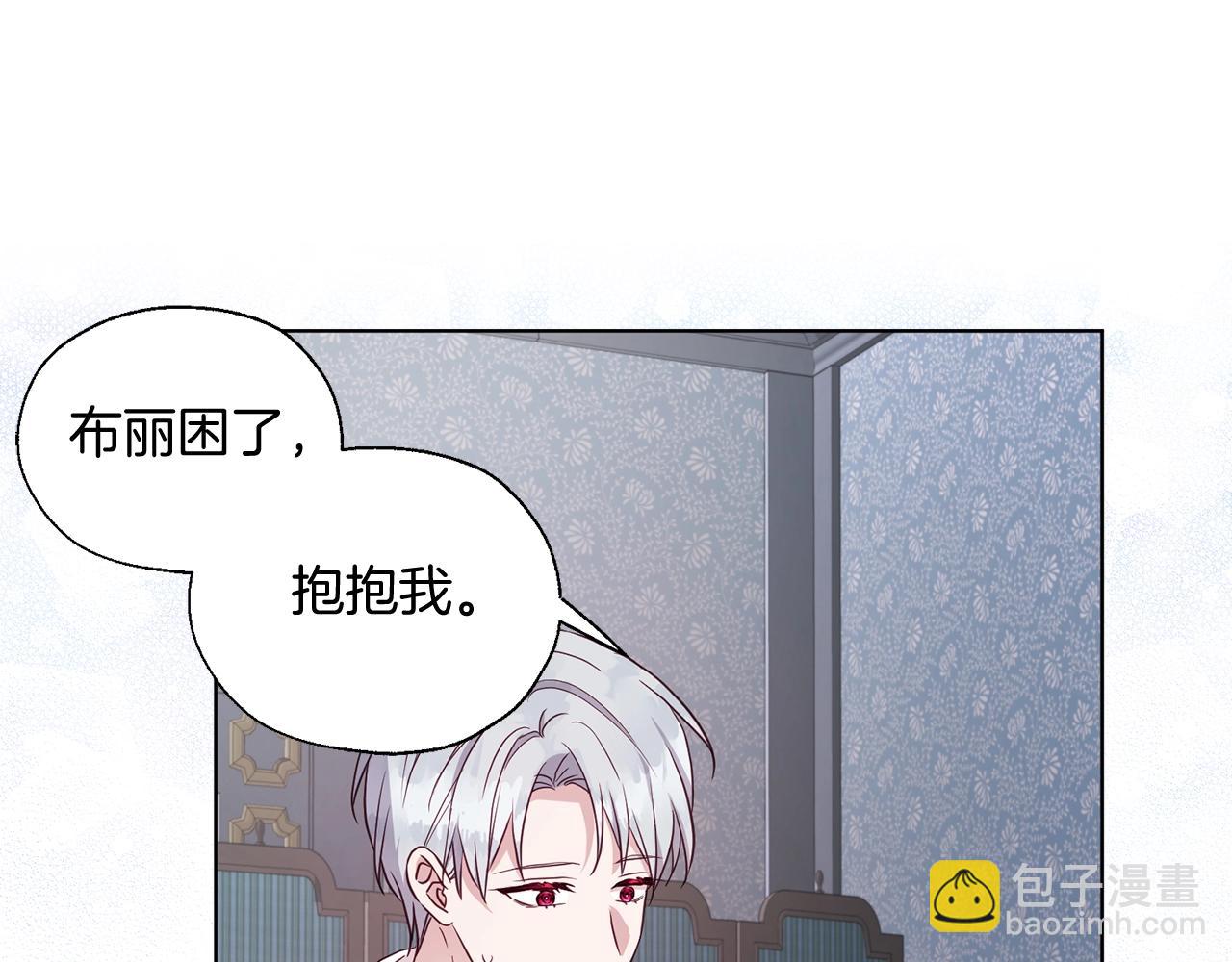 第99话 自私15