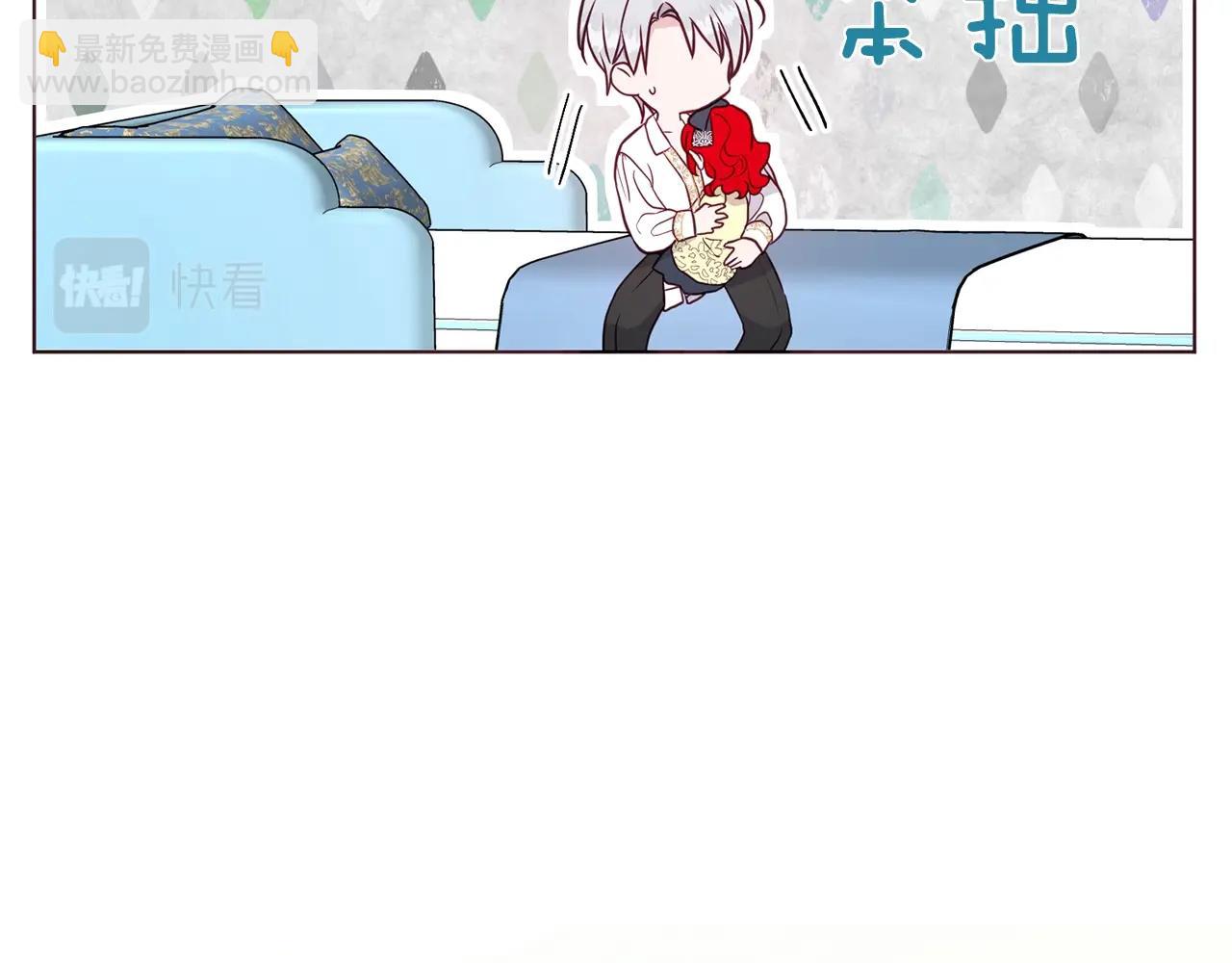 第99话 自私18