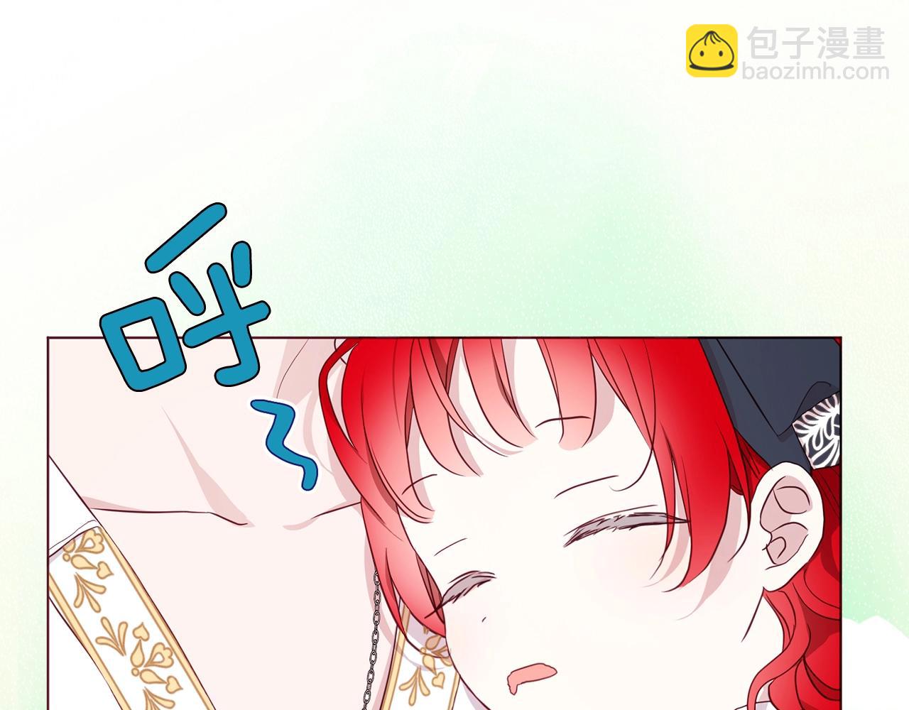 第99话 自私19