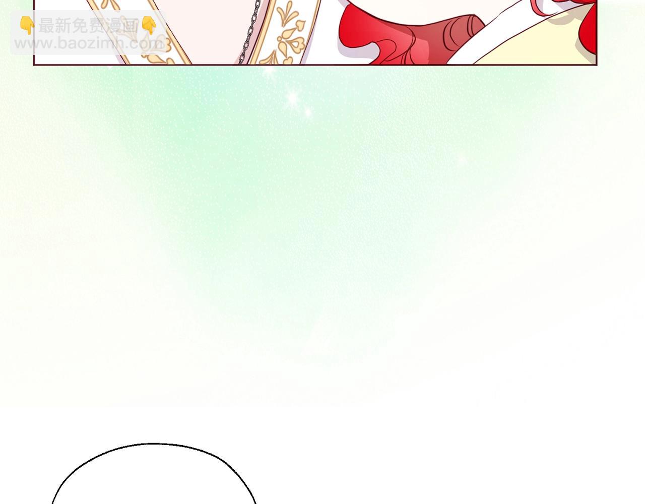 第99话 自私20