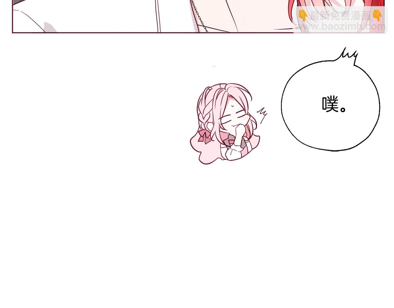 第99话 自私22