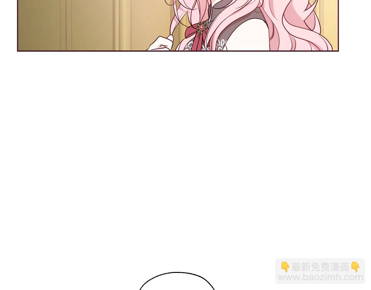 第99话 自私41