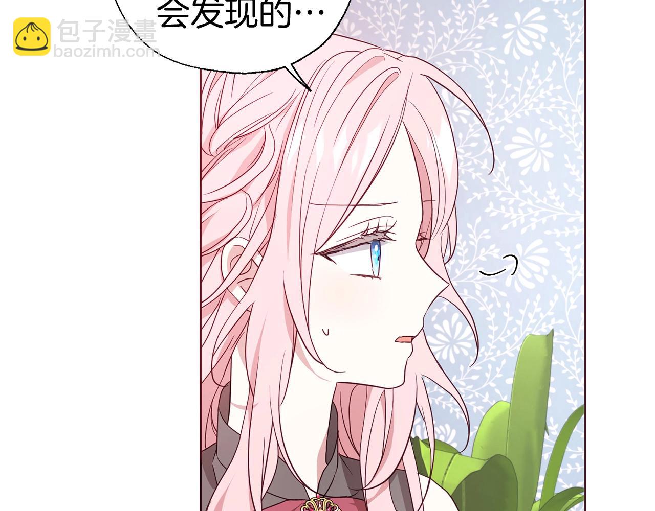 第99话 自私54