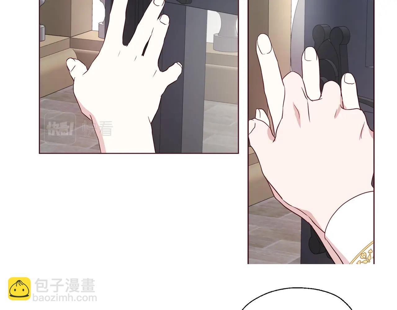 第99话 自私57