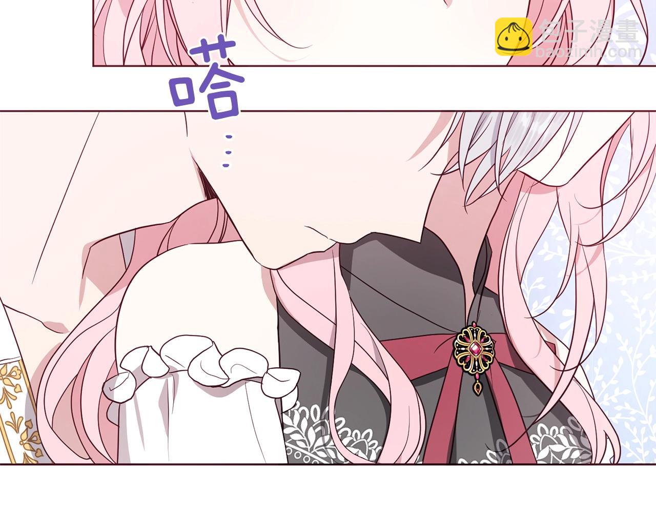第99话 自私66