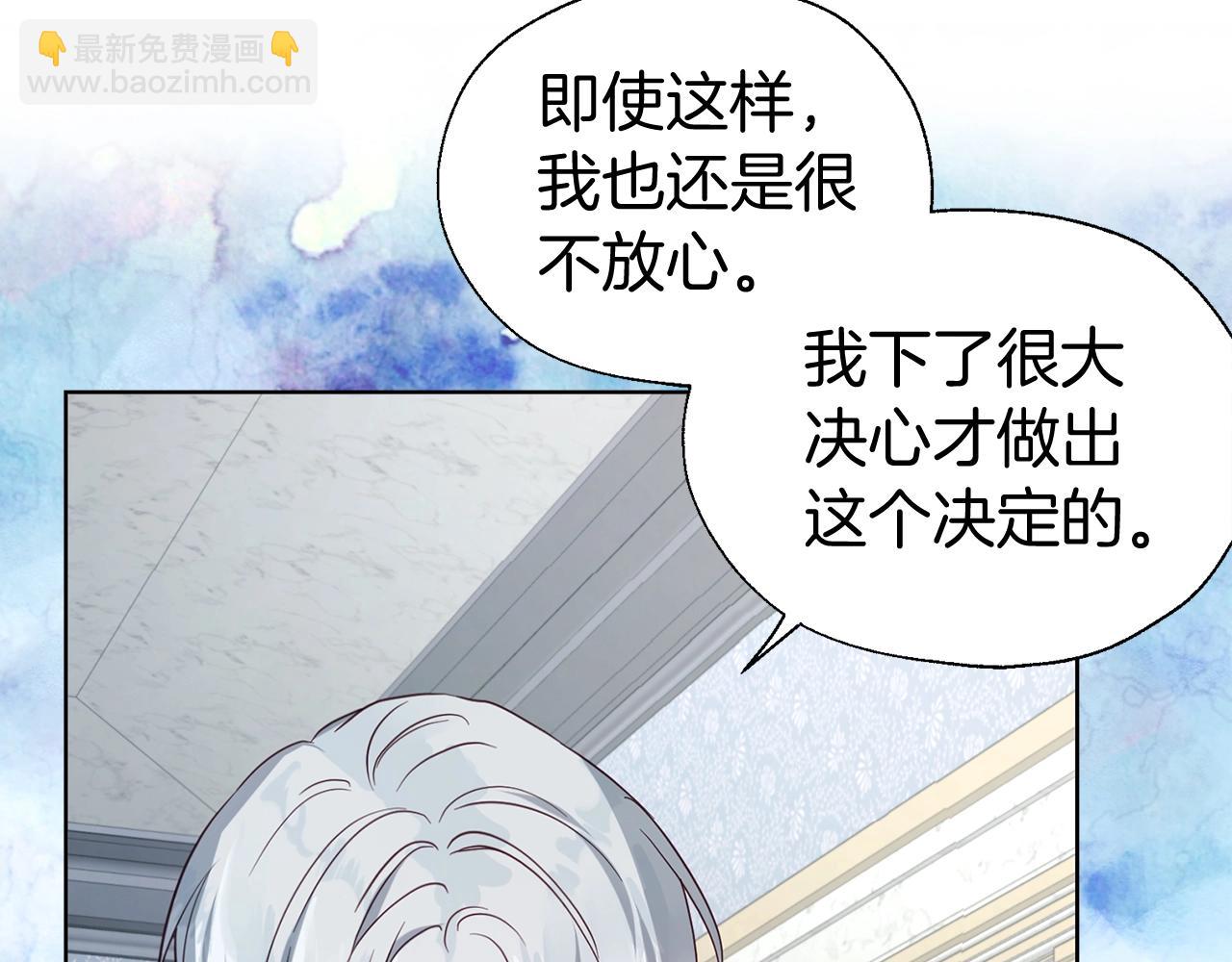 第99话 自私94