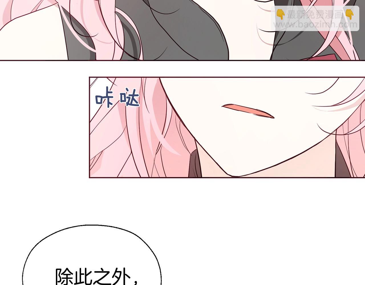 第99话 自私98