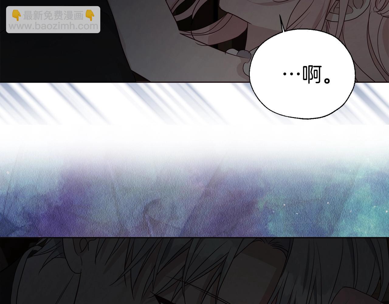 第100话 要被发现了112