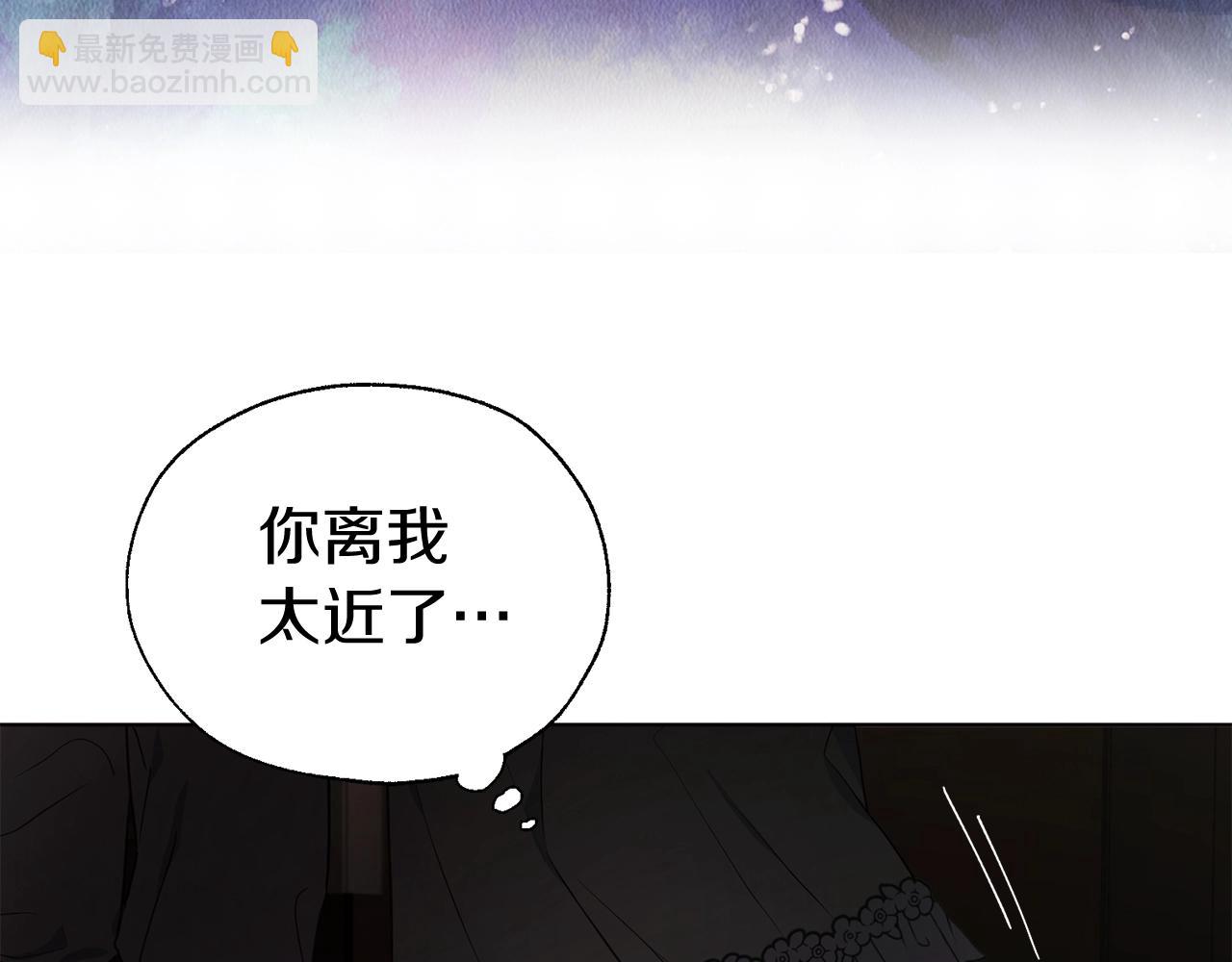 第100话 要被发现了114