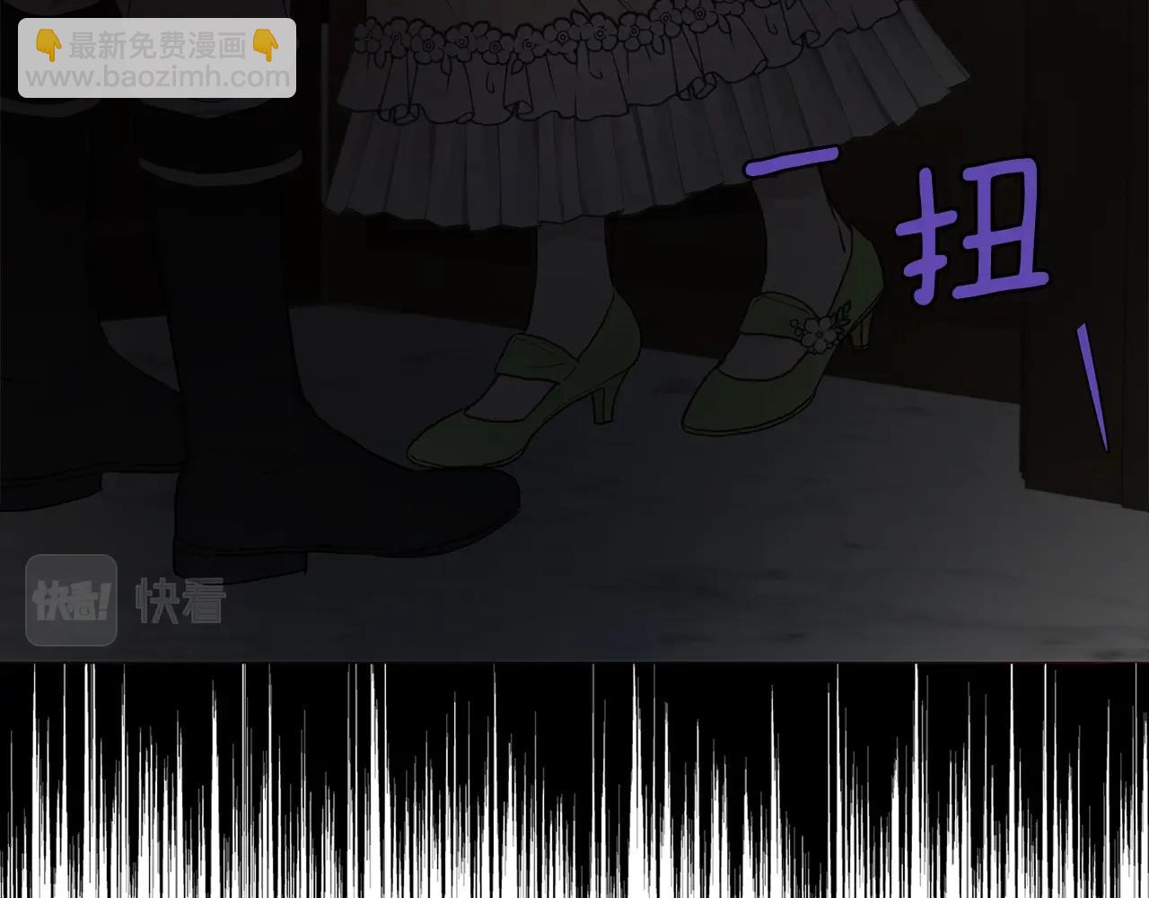 第100话 要被发现了115