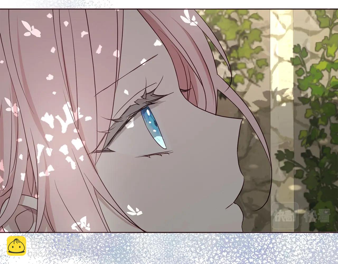第100话 要被发现了12