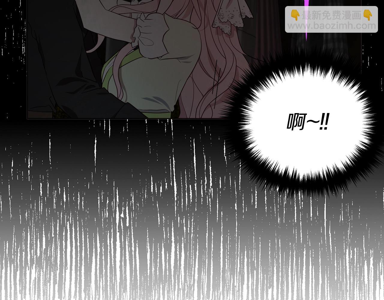 第100话 要被发现了121