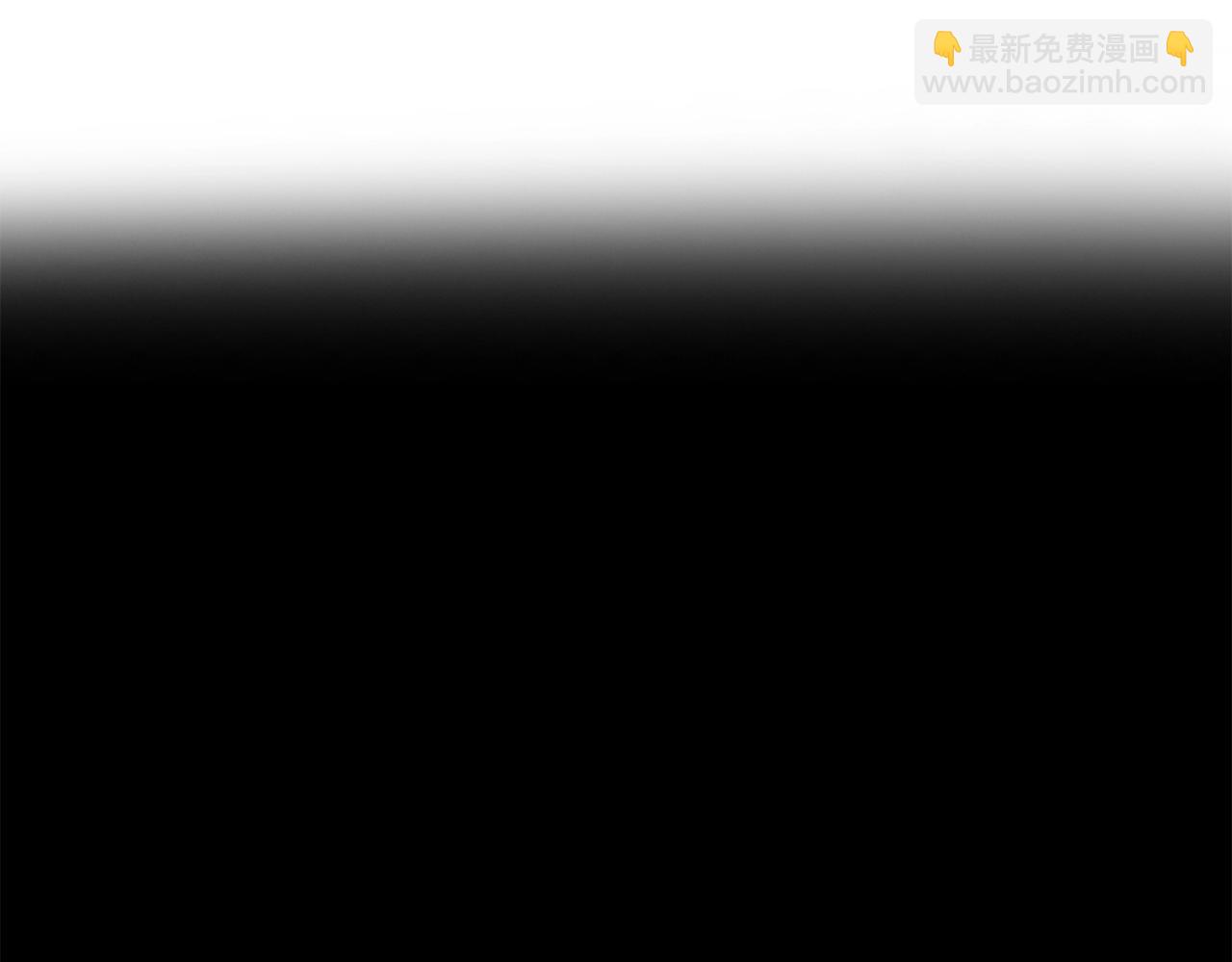 第100话 要被发现了125