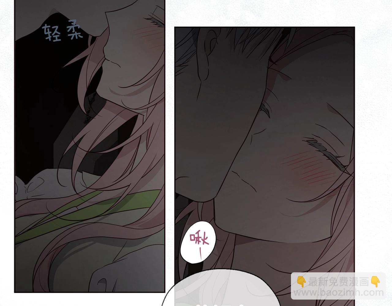 第100话 要被发现了134
