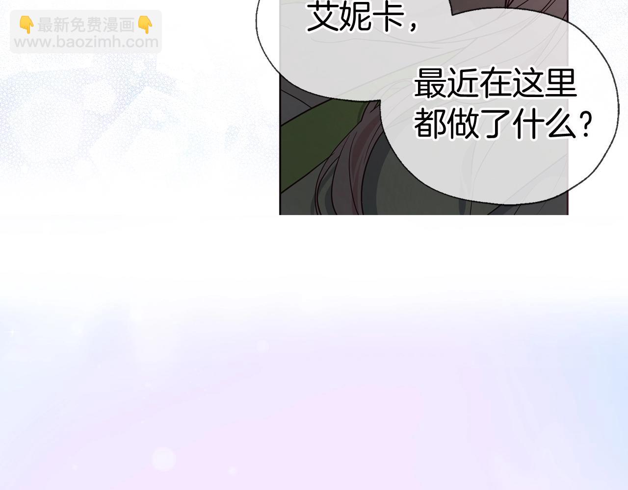 第100话 要被发现了135