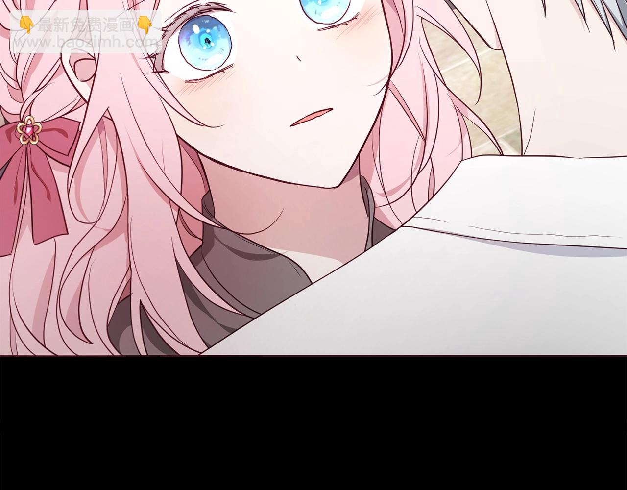 第100话 要被发现了17