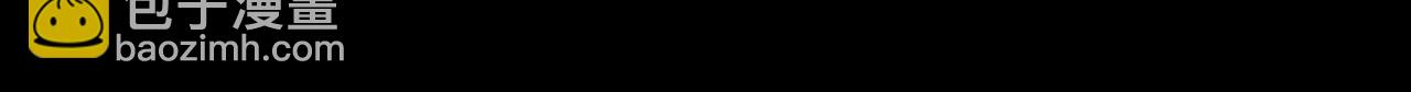 第100话 要被发现了28