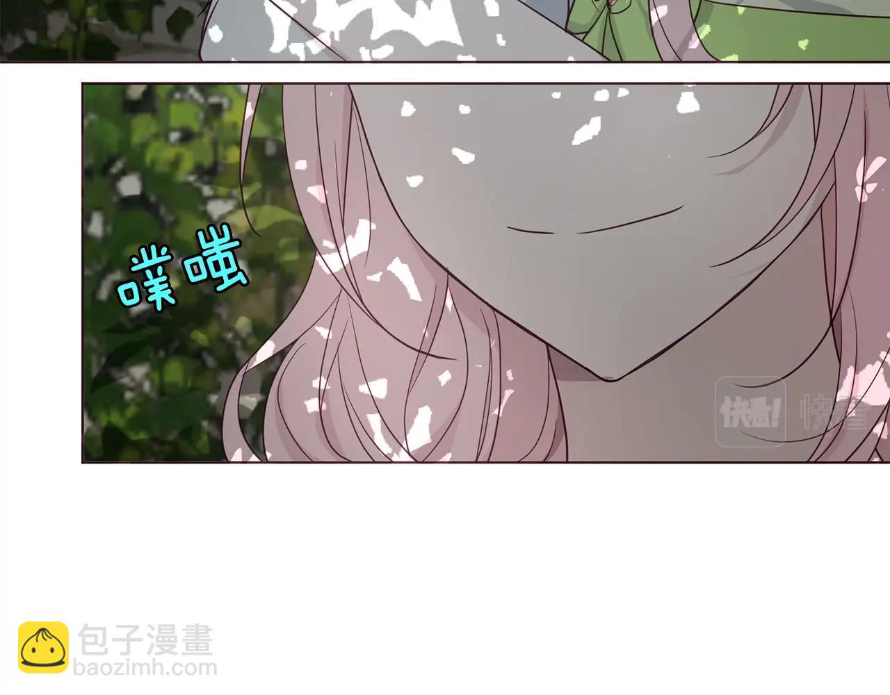 第100话 要被发现了45