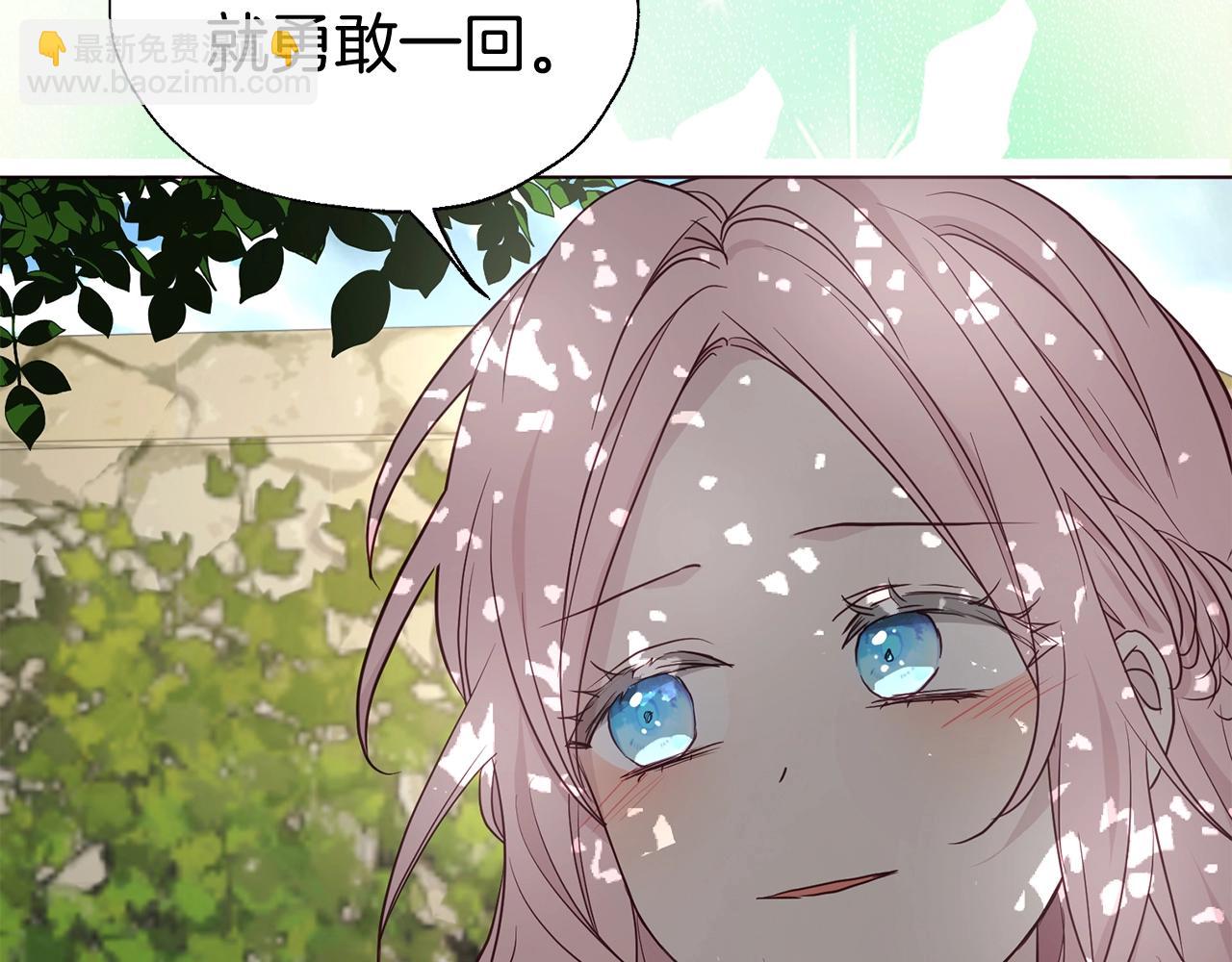 第100话 要被发现了53