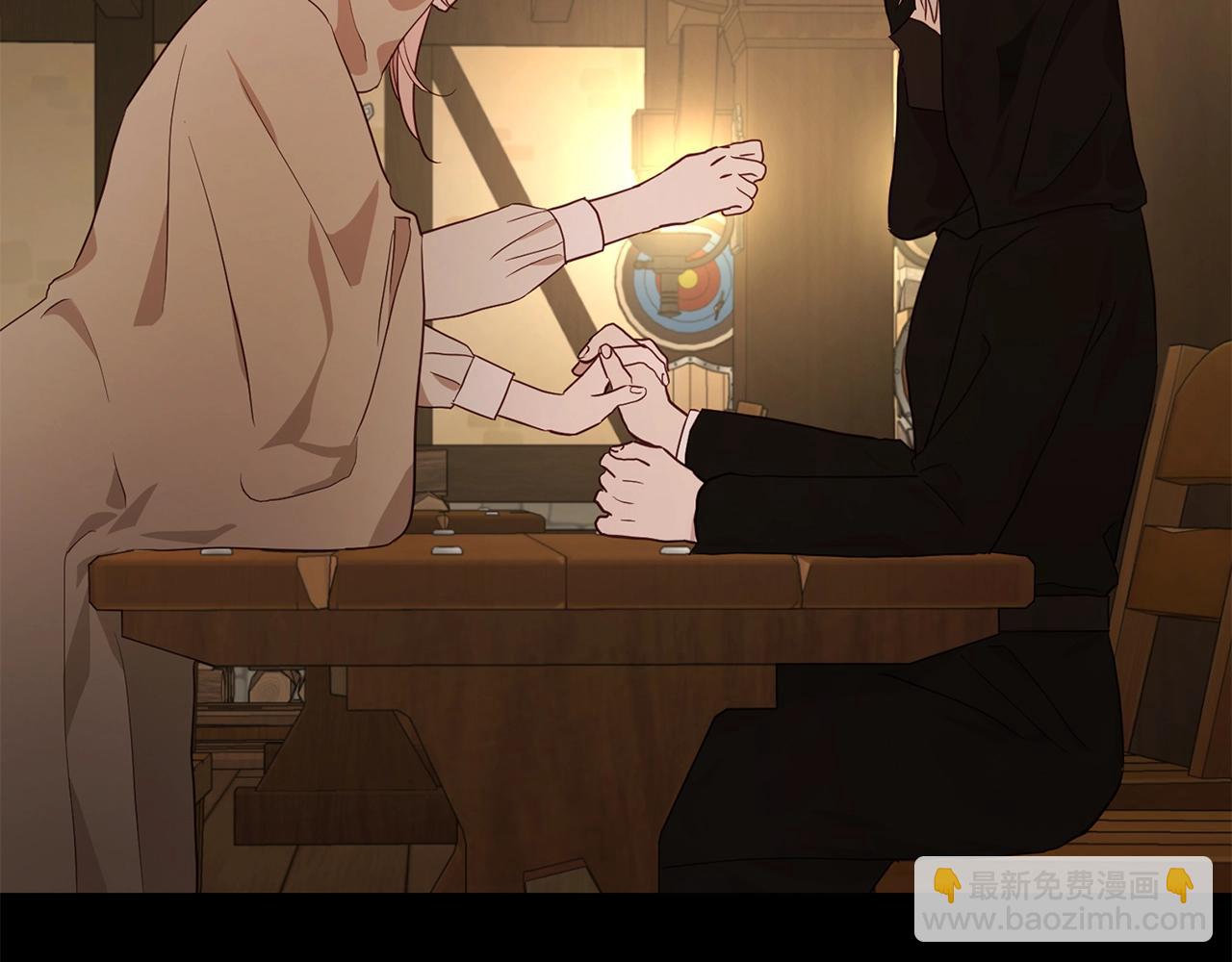 第100话 要被发现了66
