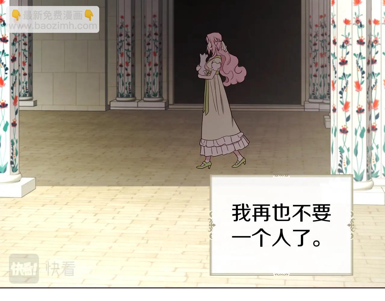 第100话 要被发现了68