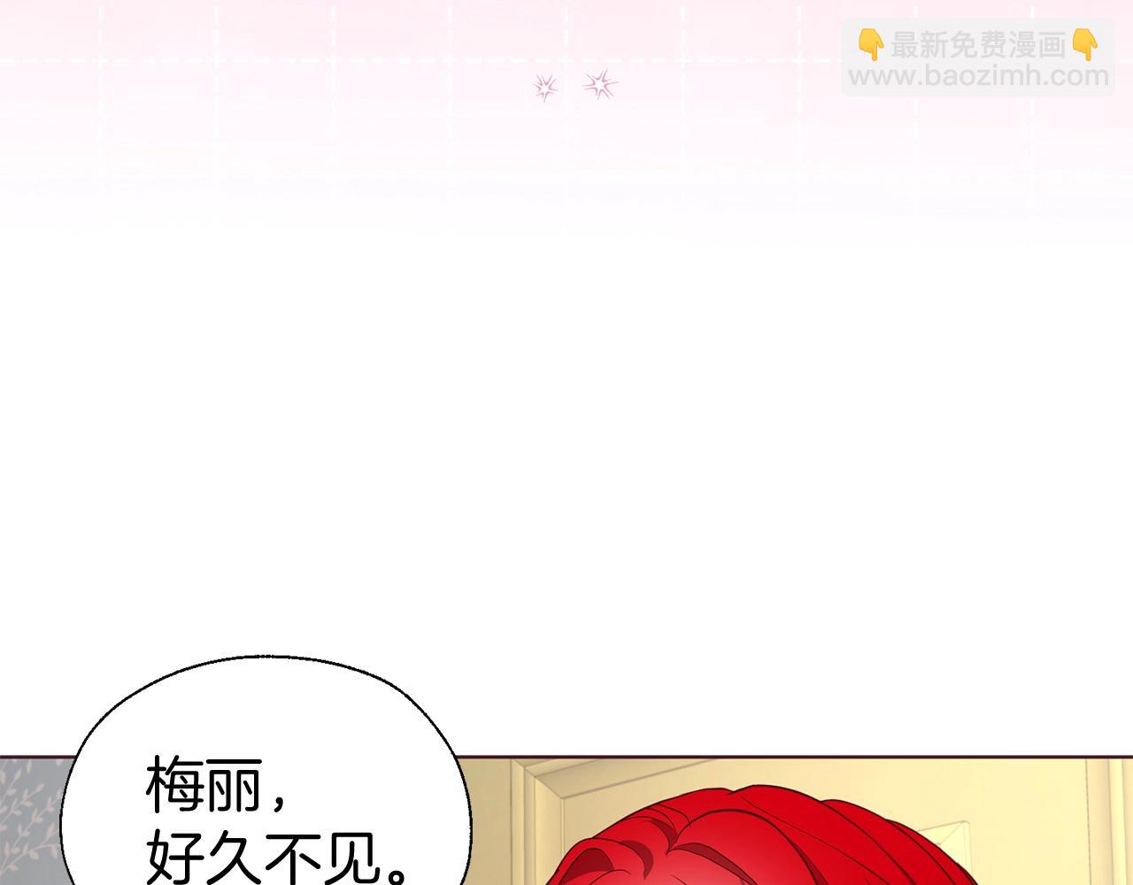 第100话 要被发现了72