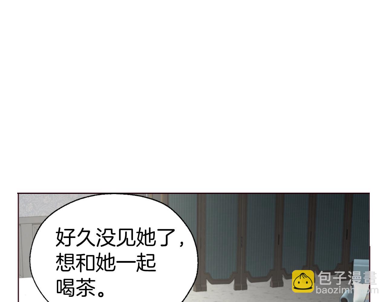 第100话 要被发现了75
