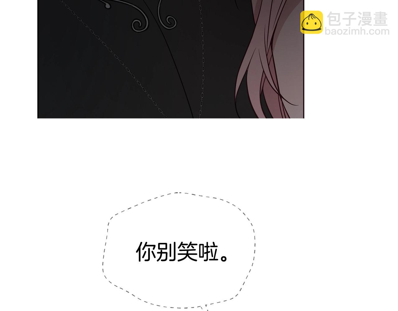第100话 要被发现了88