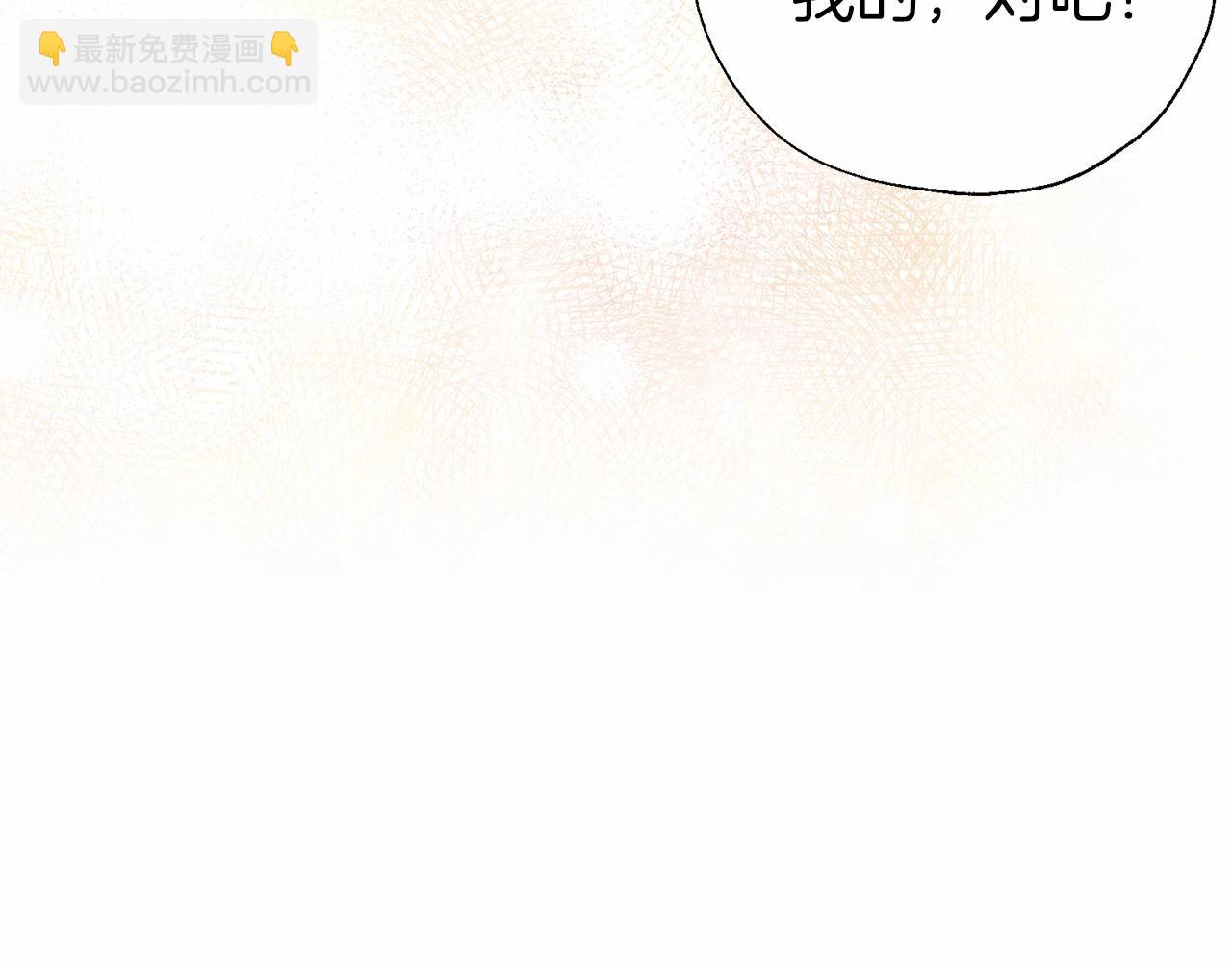第101话 绑架115