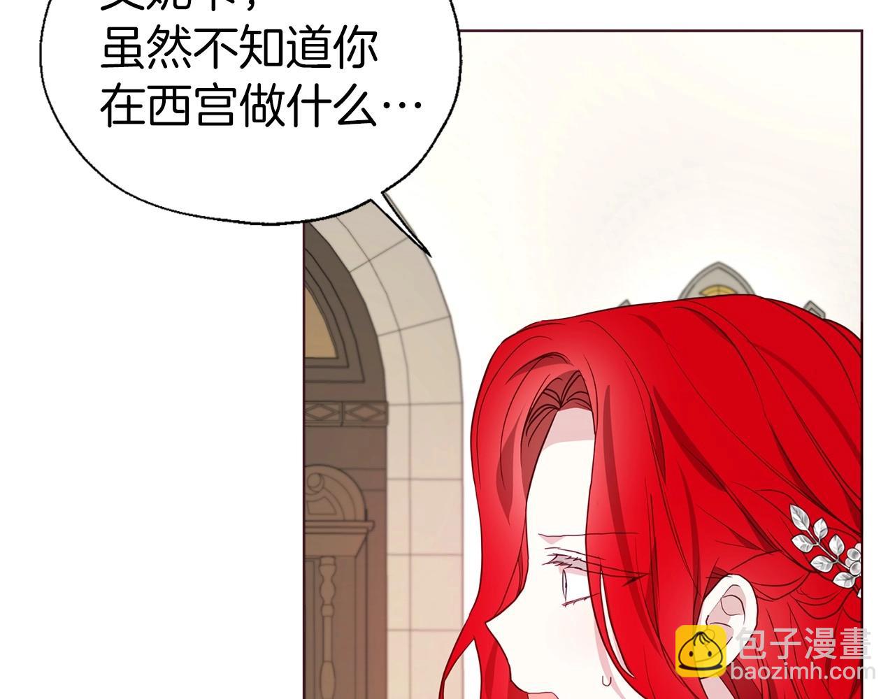 第101话 绑架119
