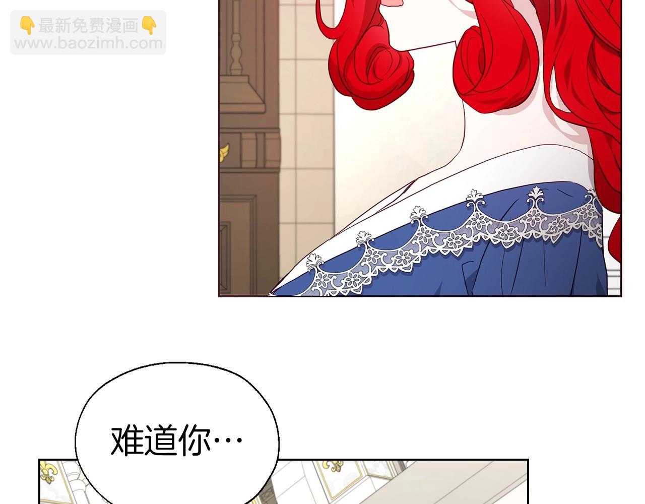 第101话 绑架120