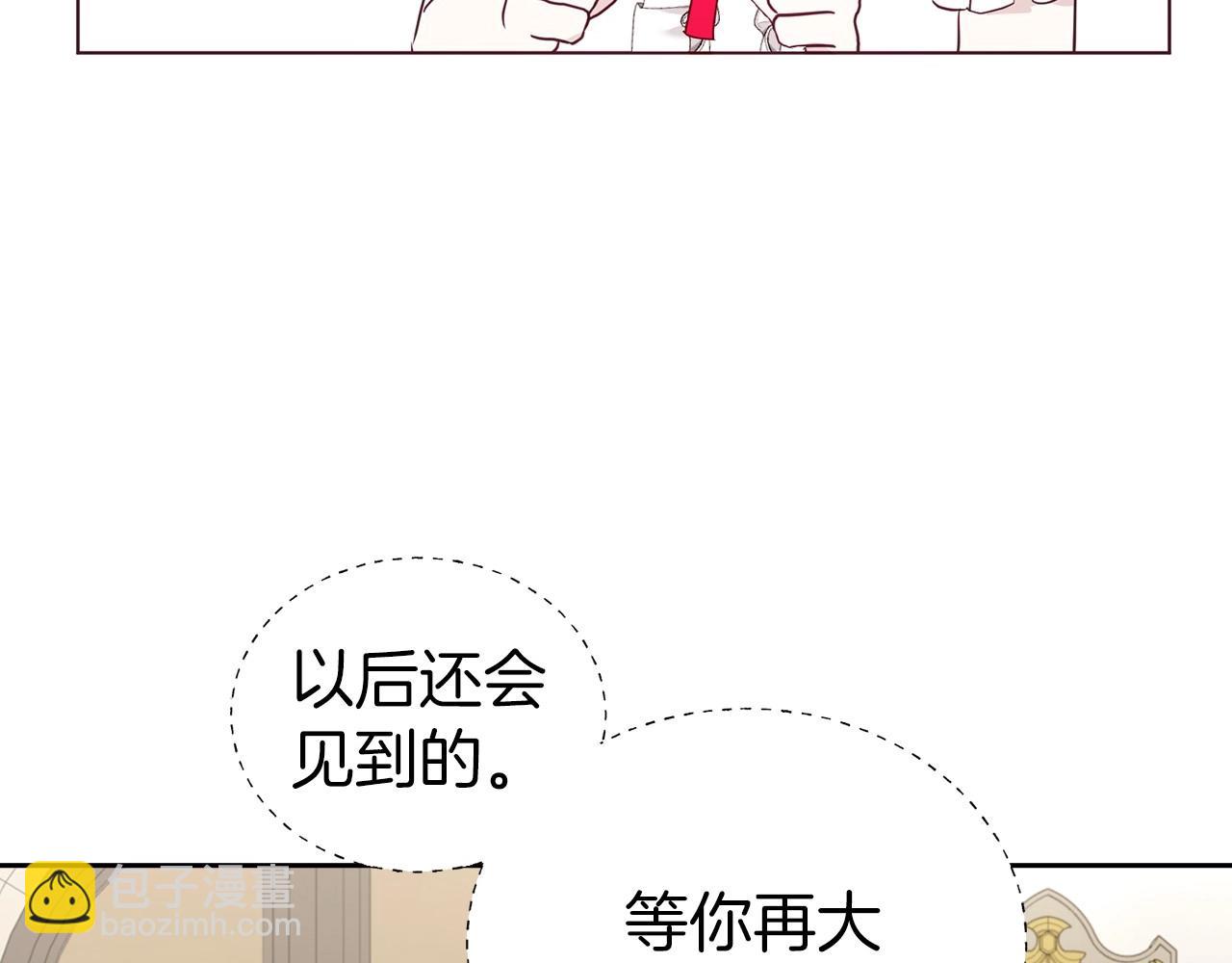 第101话 绑架126