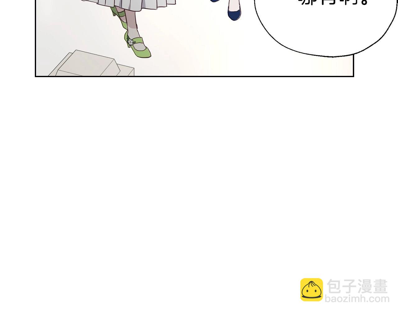 第101话 绑架131