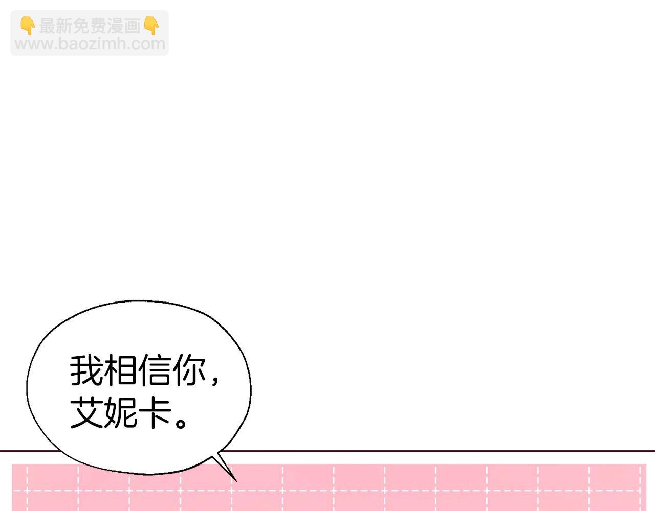 第101话 绑架137